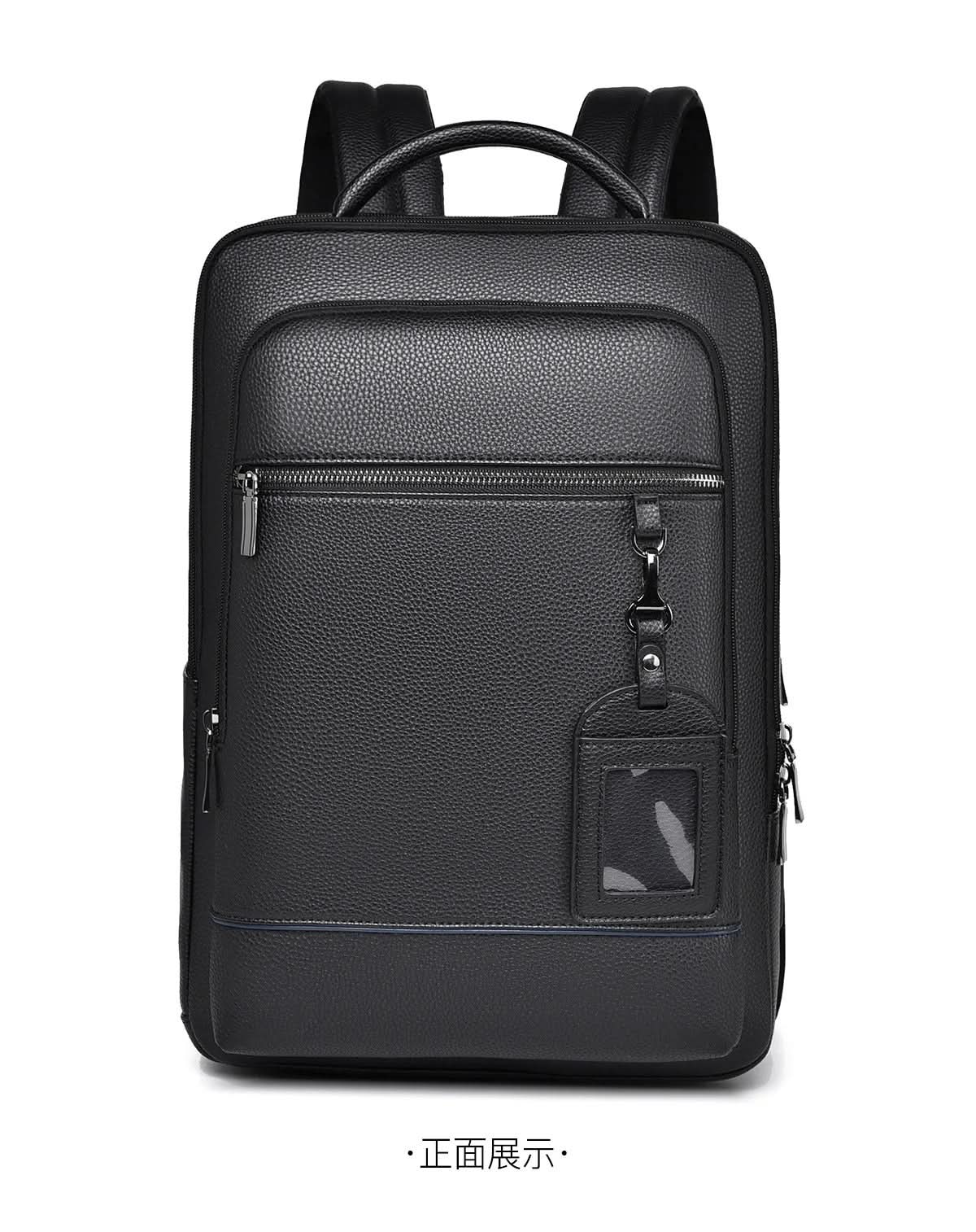Arbeitsrucksack mit USB-Anschluss